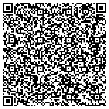QR-код с контактной информацией организации ООО СТК-Логистик