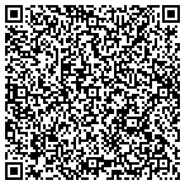 QR-код с контактной информацией организации ООО Чебкамера