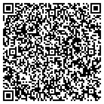 QR-код с контактной информацией организации Дом Гостей