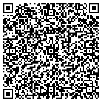 QR-код с контактной информацией организации Baba Roma