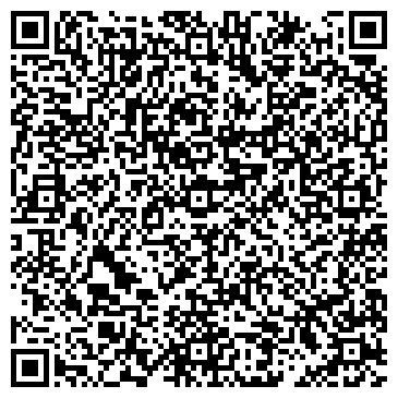 QR-код с контактной информацией организации Шиномонтажная мастерская на Севанской, 29Б