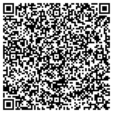QR-код с контактной информацией организации ООО Компания Ариз Групп