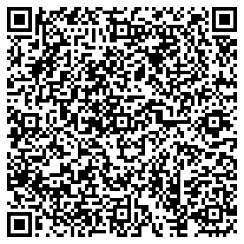 QR-код с контактной информацией организации Prestige Hotel Семь Королей