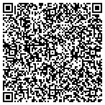 QR-код с контактной информацией организации Продуктовый магазин, ООО Гисмус
