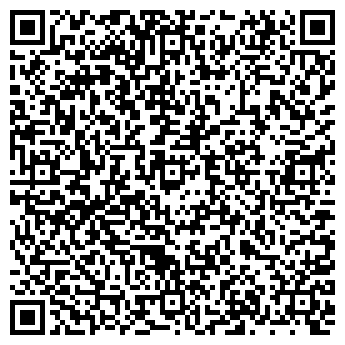 QR-код с контактной информацией организации Дима Шеин