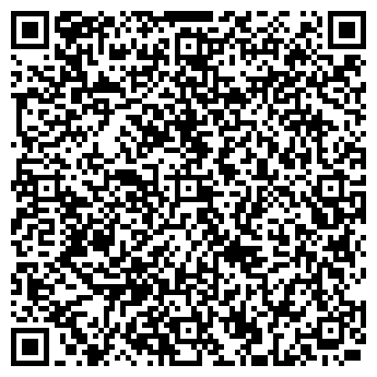 QR-код с контактной информацией организации Смак, продуктовый магазин