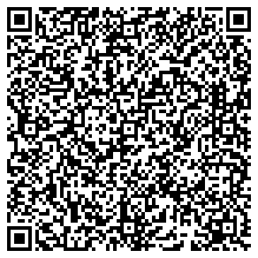 QR-код с контактной информацией организации ООО Рекламные Технологии