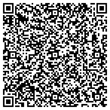 QR-код с контактной информацией организации Гостиница Солнечная