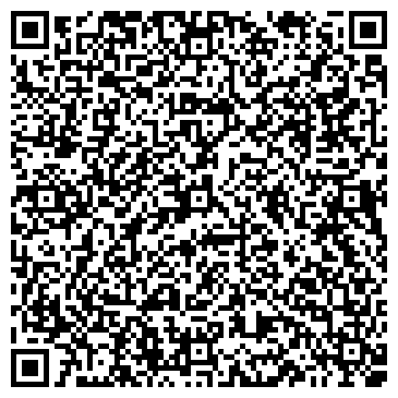 QR-код с контактной информацией организации Три Пеликана