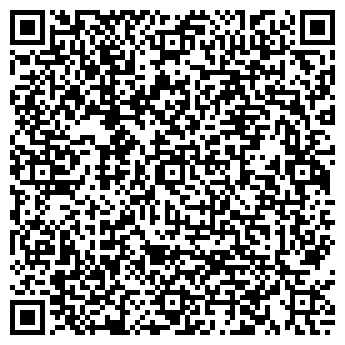 QR-код с контактной информацией организации Магазин кожгалантереи на ул. Монтажников, 2а