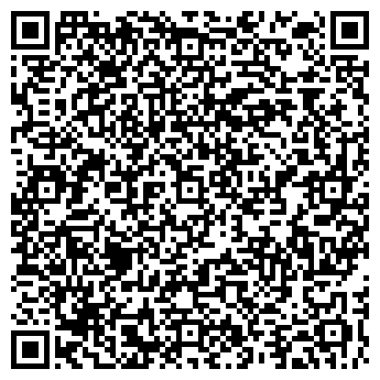 QR-код с контактной информацией организации Комфорт