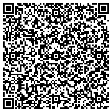 QR-код с контактной информацией организации Шиномонтажная мастерская на Новокуркинском шоссе, 39