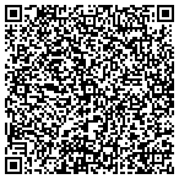 QR-код с контактной информацией организации Шиномонтажная мастерская на ул. Поляны, 57