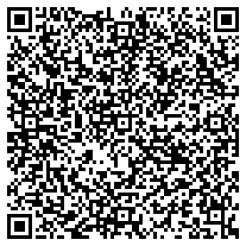QR-код с контактной информацией организации Магазин кожгалантереи на проспекте Победы, 89