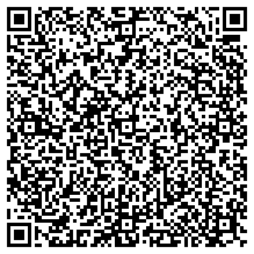 QR-код с контактной информацией организации Ромашка, продуктовый магазин