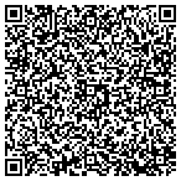 QR-код с контактной информацией организации Pegas Touristik