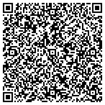 QR-код с контактной информацией организации ООО Версаль-Тверь