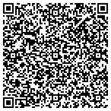 QR-код с контактной информацией организации Цифрал Люкс