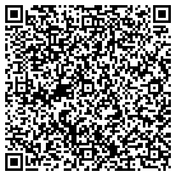 QR-код с контактной информацией организации Форум, продуктовый магазин