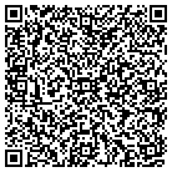 QR-код с контактной информацией организации На Рупасовском