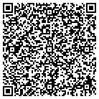 QR-код с контактной информацией организации Сибирские блины