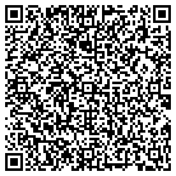 QR-код с контактной информацией организации GEO-TOUR
