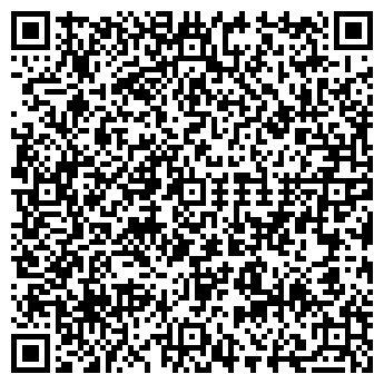 QR-код с контактной информацией организации 9 мая