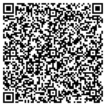 QR-код с контактной информацией организации Овация