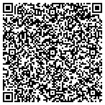 QR-код с контактной информацией организации ИП Гильманова Е.В.
