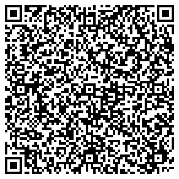 QR-код с контактной информацией организации Киоск по продаже печатной продукции, г. Салават