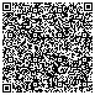QR-код с контактной информацией организации ИП Камалов Э.Х.