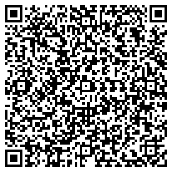 QR-код с контактной информацией организации ООО Городские решения