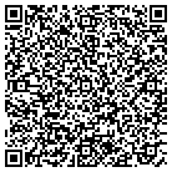 QR-код с контактной информацией организации Гостевой дом на Туманяна