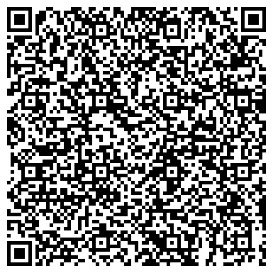 QR-код с контактной информацией организации Pegas Touristik