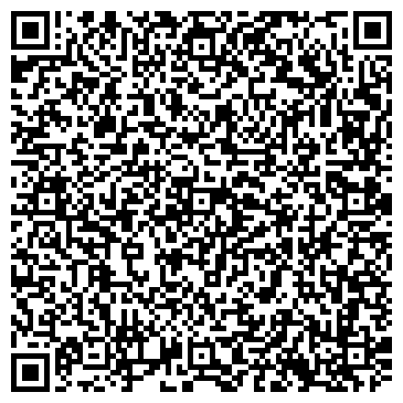 QR-код с контактной информацией организации Pegas Touristik