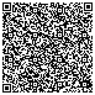 QR-код с контактной информацией организации ИП Камалов Э.Х.