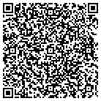 QR-код с контактной информацией организации «ПРОГРЕССИНТЕР»