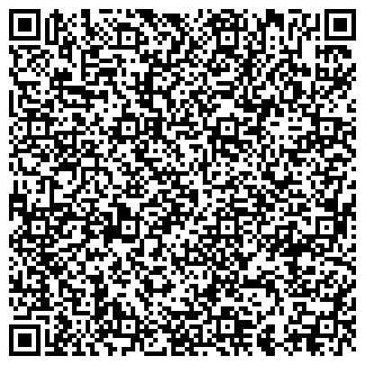 QR-код с контактной информацией организации Огонёк, детский оздоровительный лагерь, Представительство в городе