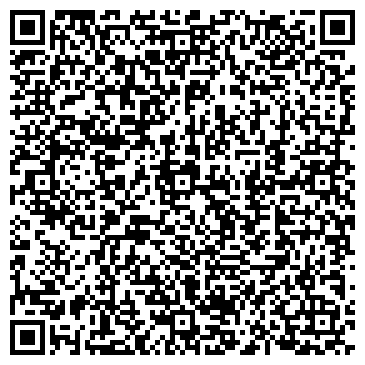 QR-код с контактной информацией организации Аржаан