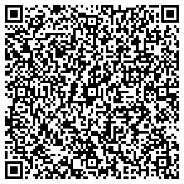 QR-код с контактной информацией организации ООО «ВИНКО»