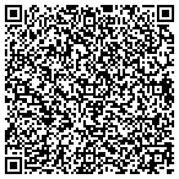 QR-код с контактной информацией организации ИП Саблина Н.С.