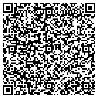 QR-код с контактной информацией организации Сибирские блины