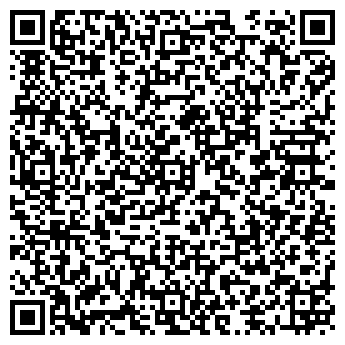 QR-код с контактной информацией организации ГроссБау