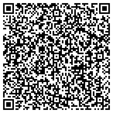 QR-код с контактной информацией организации Арцах, продовольственный магазин