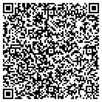 QR-код с контактной информацией организации Сибирские блины, сеть кафе-блинных