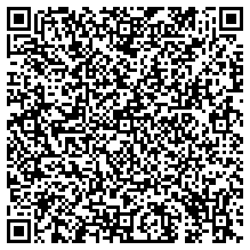 QR-код с контактной информацией организации ООО Биоком