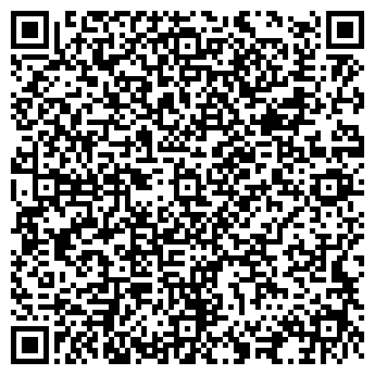 QR-код с контактной информацией организации Сибирские блины, сеть кафе-блинных