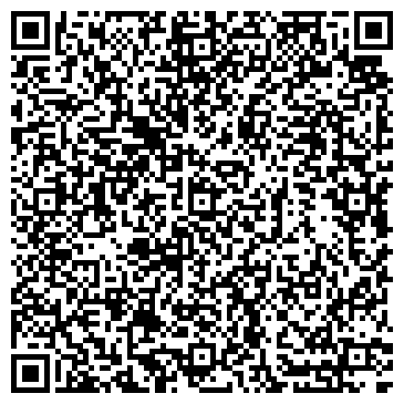 QR-код с контактной информацией организации Веди Тур Групп-Регион