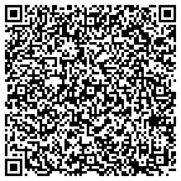 QR-код с контактной информацией организации Калейдоскоп-тур