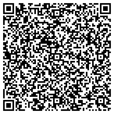 QR-код с контактной информацией организации Солнечный город